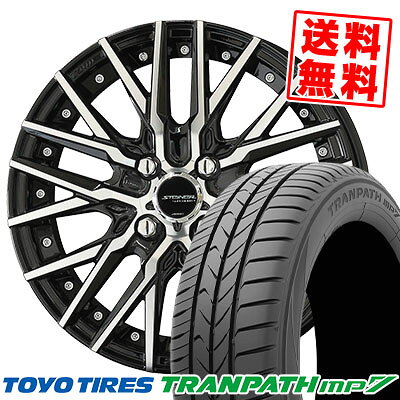 165/60R15 77H トーヨー タイヤ TRANPATH mp7 STEINER CVX サマータイヤホイール4本セット 【取付対象】