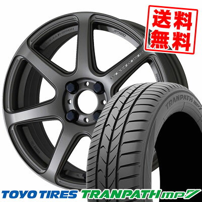 165/60R15 77H トーヨー タイヤ TRANPATH mp7 WORK EMOTION T7R サマータイヤホイール4本セット 【取付対象】