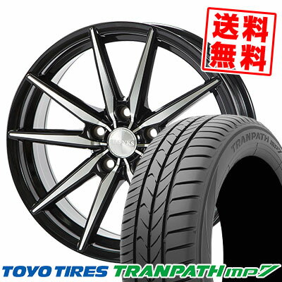 215/50R17 95V トーヨー タイヤ TRANPATH mp7 BLONKS TB-08 サマータイヤホイール4本セット 【取付対象】