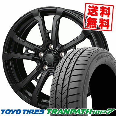 215/50R17 95V トーヨー タイヤ TRANPATH mp7 HI-BLOCK VILAS サマータイヤホイール4本セット 【取付対象】