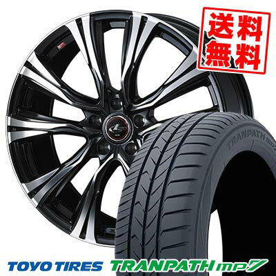 215/70R16 100H トーヨー タイヤ TRANPATH mp7 WEDS LEONIS VR サマータイヤホイール4本セット 【取付対象】