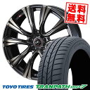 195/60R16 89H トーヨー タイヤ TRANPATH mp7 WEDS LEONIS VR サマータイヤホイール4本セット 【取付対象】