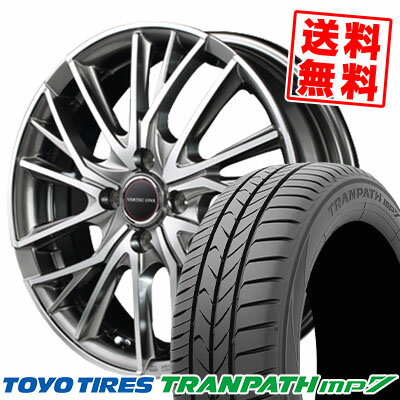 165/65R15 81H トーヨー タイヤ TRANPATH mp7 VERTEC ONE VULTURE サマータイヤホイール4本セット 【取付対象】