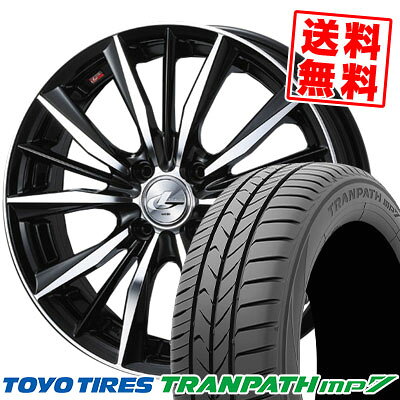 185/65R15 88H トーヨー タイヤ TRANPATH mp7 weds LEONIS VX サマータイヤホイール4本セット 【取付対象】