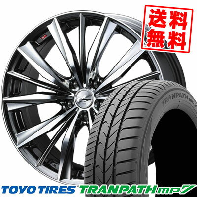 215/55R17 94V トーヨー タイヤ TRANPATH mp7 weds LEONIS VX サマータイヤホイール4本セット 【取付対象】