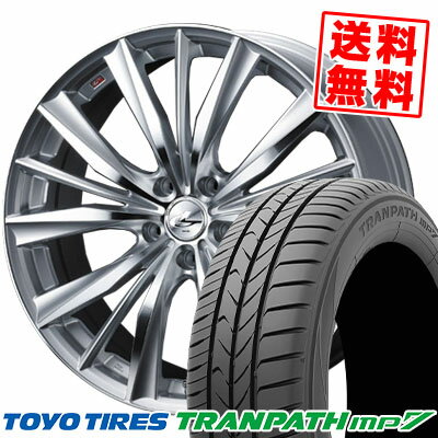 215/50R17 95V トーヨー タイヤ TRANPATH mp7 weds LEONIS VX サマータイヤホイール4本セット 【取付対象】