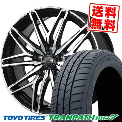 225/50R18 95V TOYO TIRES トーヨー タイヤ TRANPATH mp7 CEREBRO WA45 セレブロ WA45 サマータイヤホイール4本セット 【取付対象】