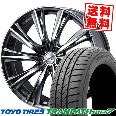 225/55R18 98V トーヨー タイヤ TRANPATH mp7 weds LEONIS WX サマータイヤホイール4本セット 【取付対象】