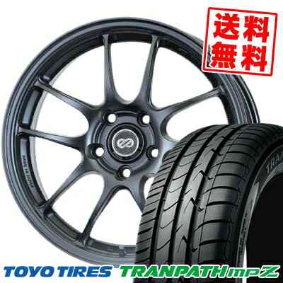 215/50R17 95V TOYO TIRES トーヨー タイヤ TRANPATH mpZ トランパス mpZ ENKEI PerformanceLine PF-01 エンケイ パフォーマンスライン　PF01 サマータイヤホイール4本セット