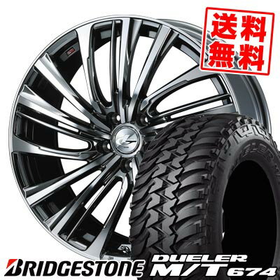 225/75R16 110/107Q LT ブリヂストン DUELER M/T674 LEONIS FR サマータイヤホイール4本セット 【取付対象】