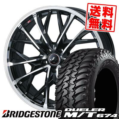 225/75R16 110/107Q LT ブリヂストン DUELER M/T674 LEONIS MV サマータイヤホイール4本セット 【取付対象】