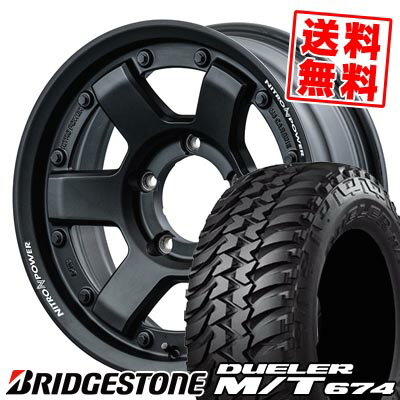 楽天市場】DUELER A/T694 215/75R15 100/97Sの通販 楽天市場】DUELER A/T694 215/75R15 100/97Sの通販