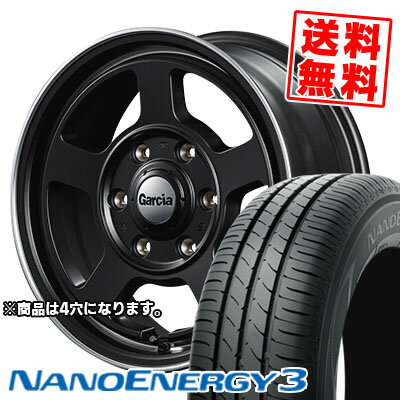 165/55R15 75V トーヨー タイヤ NANOENERGY3 Garcia Chicago5 サマータイヤホイール4本セット 【取付対象】