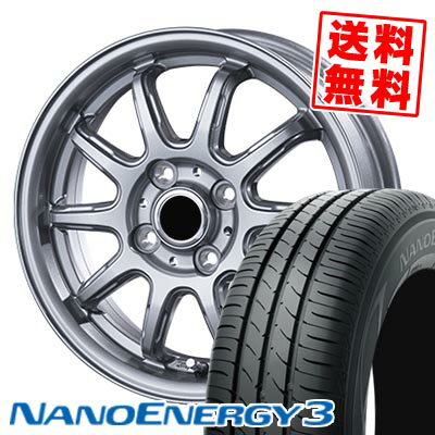 165/50R15 73V TOYO TIRES トーヨー タイヤ NANOENERGY3 V-EMOTION RC-10 Vエモーション RC-10 サマータイヤホイール4本セット 【取付対象】