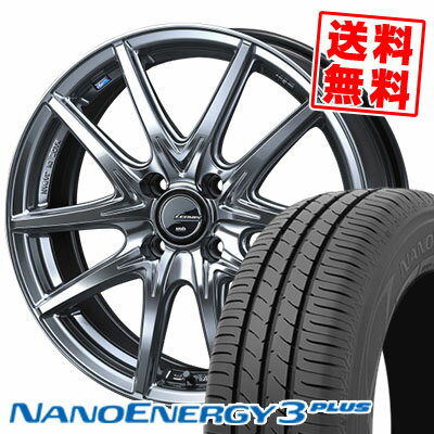 205/50R16 87V トーヨー タイヤ NANOENERGY3 PLUS LEONIS NAVIA 01 NEXT サマータイヤホイール4本セット 【取付対象】