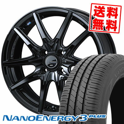 195/45R16 80W トーヨー タイヤ NANOENERGY3 PLUS LEONIS NAVIA 01 NEXT サマータイヤホイール4本セット 【取付対象】