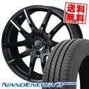 205/50R17 89V g[[ ^C NANOENERGY3 PLUS LEONIS NAVIA 01 NEXT T}[^CzC[4{Zbg ytΏہz