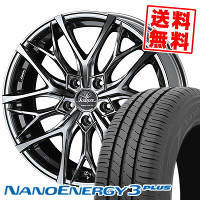 225/35R19 88W XL トーヨー タイヤ NANOENERGY3 PLUS WEDS Kranze Weaval 100EVO サマータイヤホイール4本セット 【取付対象】