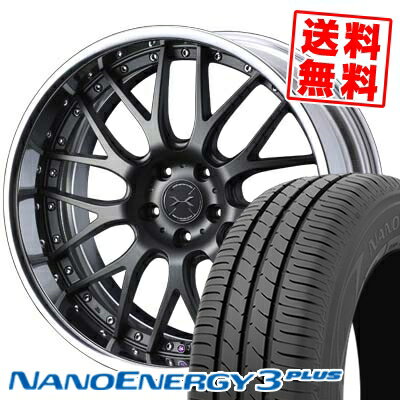 225/45R18 91W トーヨータイヤ NANOENERGY3 PLUS weds MAVERICK 709M サマータイヤホイール4本セット 【取付対象】