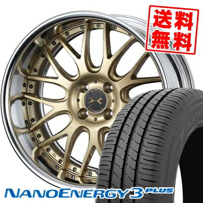 205/50R16 87V トーヨータイヤ NANOENERGY3 PLUS weds MAVERICK 709M サマータイヤホイール4本セット 【取付対象】