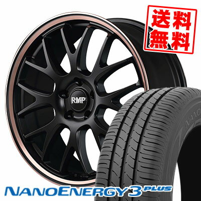 215/40R18 85W トーヨー タイヤ NANOENERGY3 PLUS RMP 820F サマータイヤホイール4本セット 【取付対象】