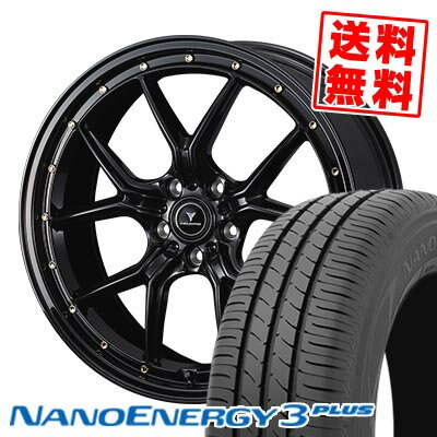 225/35R19 88W XL トーヨー タイヤ NANOENERGY3 PLUS NOVARIS ASSETE S1 サマータイヤホイール4本セット 【取付対象】