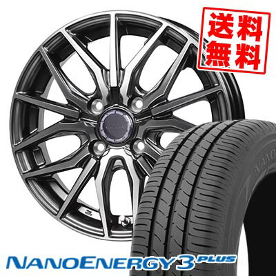 195/55R15 85V トーヨー タイヤ NANOENERGY3 PLUS Precious AST M4 サマータイヤホイール4本セット 【取付対象】