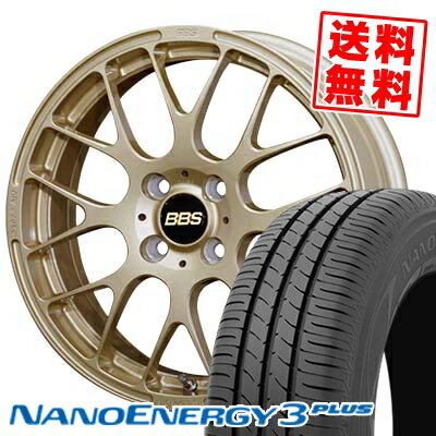 205/50R16 87V トーヨータイヤ NANOENERGY3 PLUS BBS RP サマータイヤホイール4本セット 【取付対象】