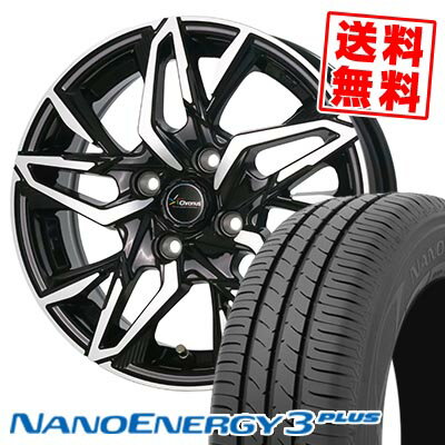 175/65R14 82S トーヨー タイヤ NANOENERGY3 PLUS Chronus CH-112 サマータイヤホイール4本セット 【取付対象】