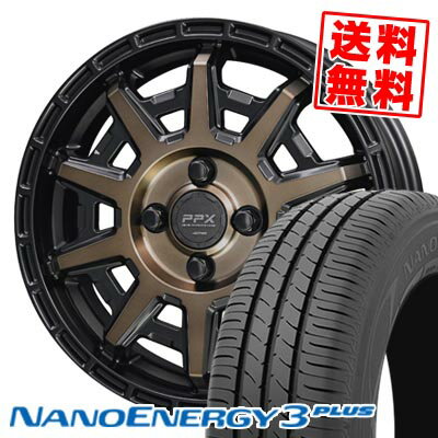 175/65R14 82S トーヨータイヤ NANOENERGY3 PLUS PPX D10X サマータイヤホイール4本セット 【取付対象】