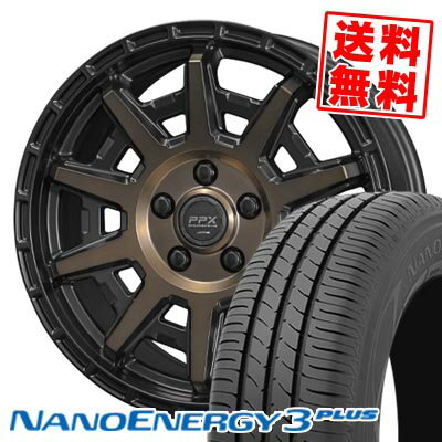 195/65R15 91H トーヨータイヤ NANOENERGY3 PLUS PPX D10X サマータイヤホイール4本セット 【取付対象】