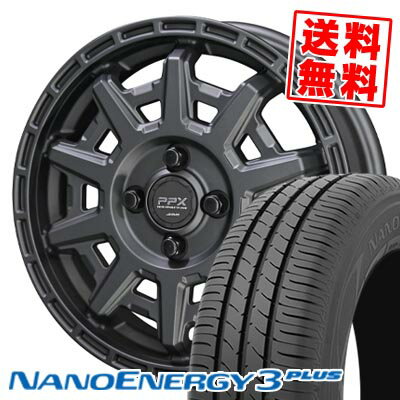 175/70R14 84S トーヨータイヤ NANOENERGY3 PLUS PPX D10X サマータイヤホイール4本セット 【取付対象】