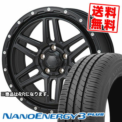 205/50R16 87V トーヨー タイヤ NANOENERGY3 PLUS HI-BLOCK ERDE サマータイヤホイール4本セット 【取付対象】