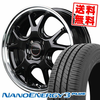 185/65R15 88S トーヨー タイヤ NANOENERGY3 PLUS VERTEC ONE EXE5 サマータイヤホイール4本セット 【取付対象】