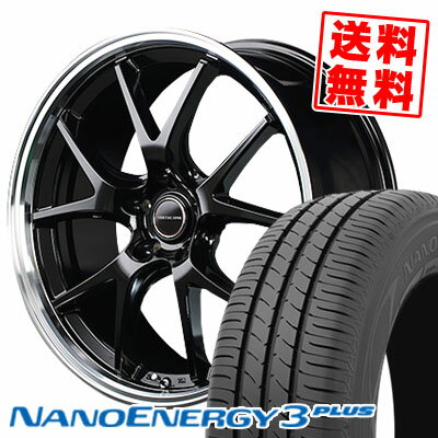 225/40R18 88W トーヨー タイヤ NANOENERGY3 PLUS VERTEC ONE EXE5 サマータイヤホイール4本セット 【取付対象】