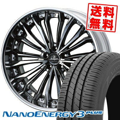 225/35R19 88W XL トーヨー タイヤ NANOENERGY3 PLUS weds Kranze Felsen サマータイヤホイール4本セット 【取付対象】