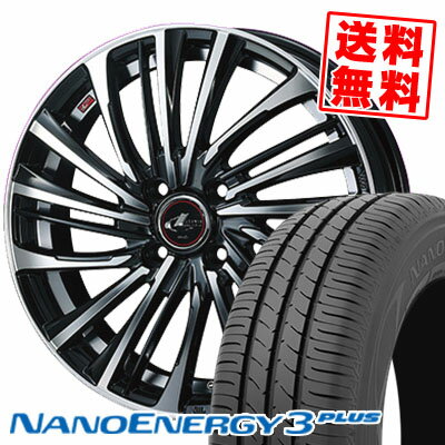 165/70R14 81S トーヨー タイヤ NANOENERGY3 PLUS weds LEONIS FS サマータイヤホイール4本セット 【取付対象】