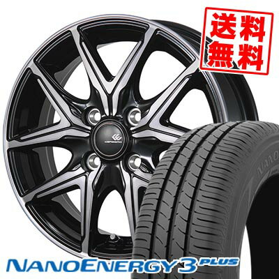 175/70R14 84S TOYO TIRES トーヨー タイヤ NANOENERGY3 PLUS CEREBRO FT05 セレブロ FT05 サマータイヤホイール4本セット 【取付対象】