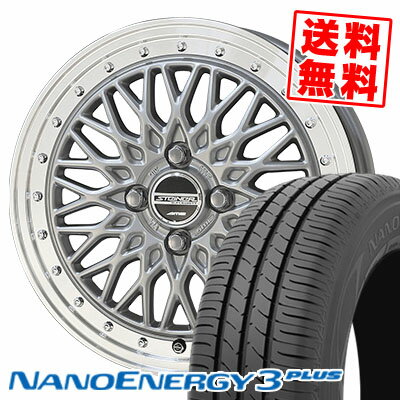 205/50R16 87V トーヨー タイヤ NANOENERGY3 PLUS STEINER FTX サマータイヤホイール4本セット 【取付対象】