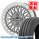 205/50R16 87V トーヨー タイヤ NANOENERGY3 PLUS STEINER FTX サマータイヤホイール4本セット 【取付対象】