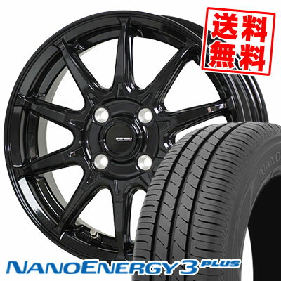 175/65R14 82S トーヨー タイヤ NANOENERGY3 PLUS G SPEED G-05 サマータイヤホイール4本セット 【取付対象】