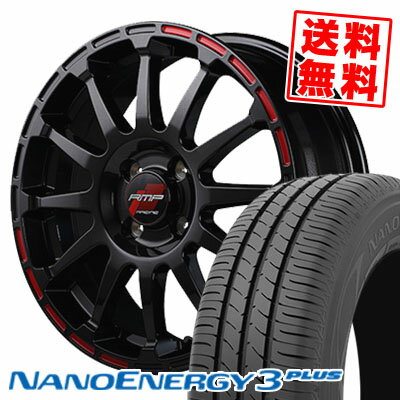 195/45R16 80W トーヨー タイヤ NANOENERGY3 PLUS RMP RACING GR12 サマータイヤホイール4本セット 【取付対象】