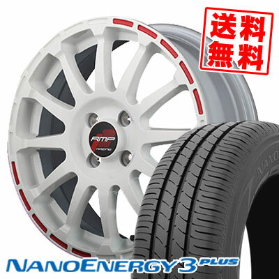 195/45R16 80W トーヨー タイヤ NANOENERGY3 PLUS RMP RACING GR12 サマータイヤホイール4本セット 【取付対象】