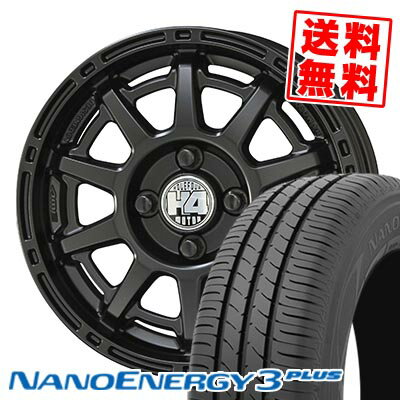 165/70R14 81S トーヨー タイヤ NANOENERGY3 PLUS H4 MOTOR X1 サマータイヤホイール4本セット 【取付対象】
