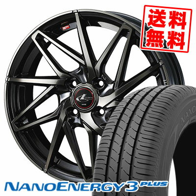 175/65R14 82S トーヨー タイヤ NANOENERGY3 PLUS LEONIS IT サマータイヤホイール4本セット 【取付対象】