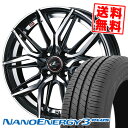 175/65R14 82S トーヨー タイヤ NANOENERGY3 PLUS LEONIS LM サマータイヤホイール4本セット 【取付対象】