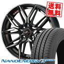 195/50R16 84V トーヨー タイヤ NANOENERGY3 PLUS LEONIS LM サマータイヤホイール4本セット 【取付対象】