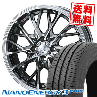 185/65R15 88S トーヨータイヤ NANOENERGY3 PLUS LEONIS MV サマータイヤホイール4本セット 【取付対象】