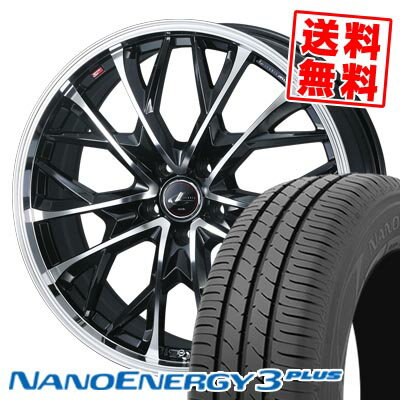 215/60R16 95H トーヨータイヤ NANOENERGY3 PLUS LEONIS MV サマータイヤホイール4本セット 【取付対象】