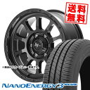 205/60R16 92H TOYO TIRES トーヨー タイヤ NANOENERGY3 PLUS NITRO POWER M10 PERSHING BARREL BLACK EDITION ナイトロパワー M10パーシング バレルブラックエディション サマータイヤホイール4本セット 【取付対象】